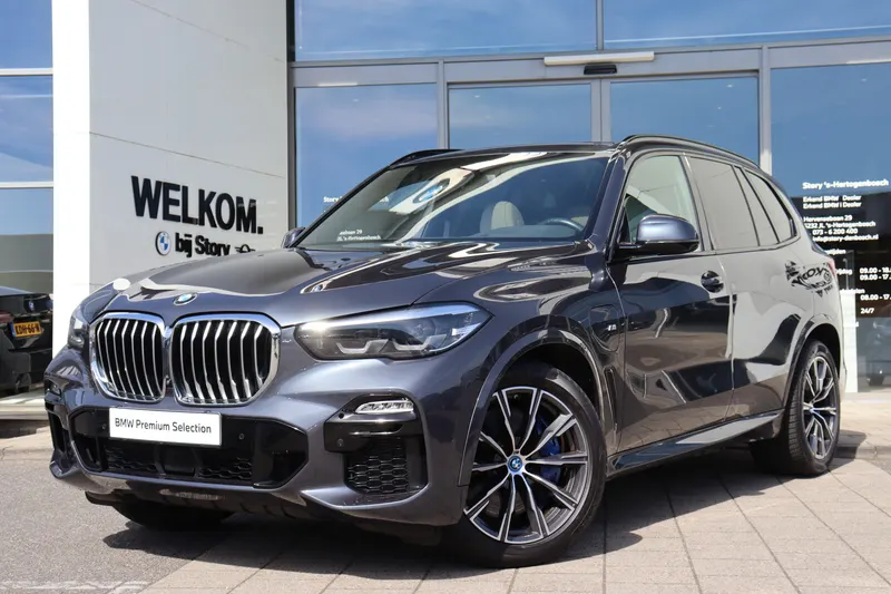 BMW X5 (2020)