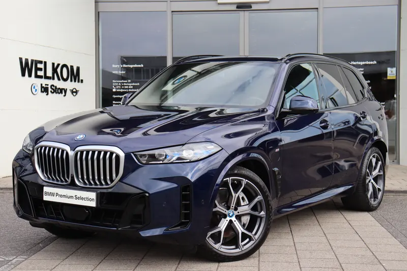 BMW X5 (2023)
