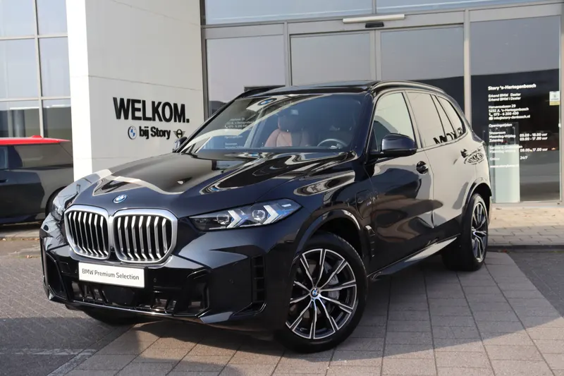 BMW X5 (2025)