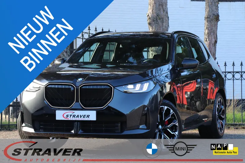 BMW X3 (2026)