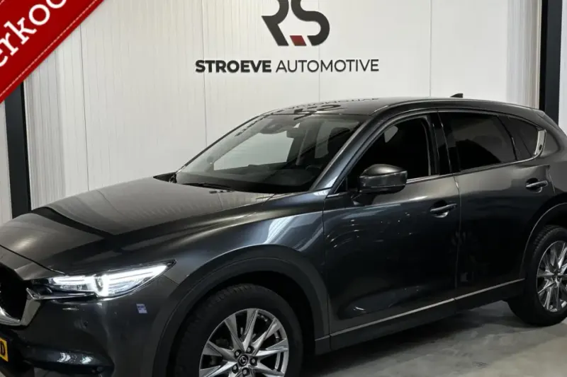 Mazda CX-5 (2020)