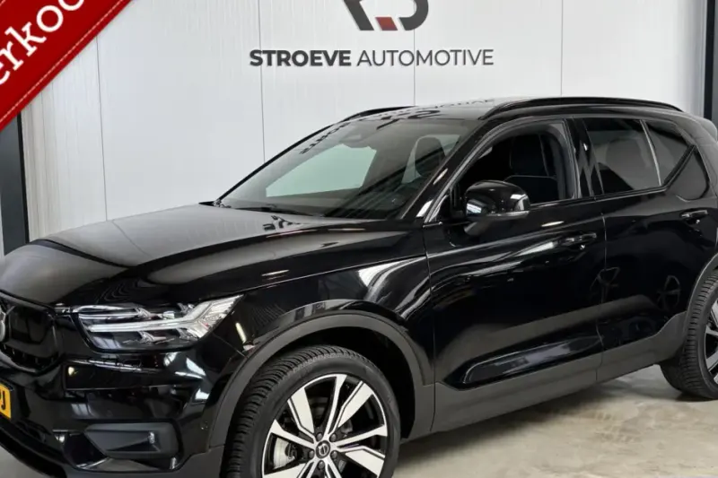 Volvo XC40 (2022)