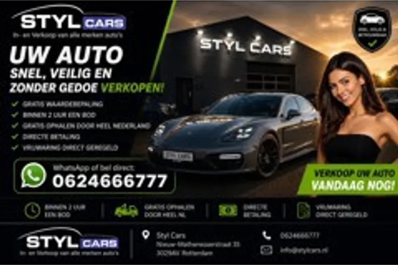 SEAT Leon (2012)