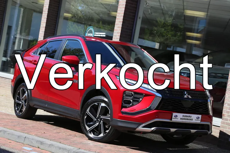 Mitsubishi Eclipse Cross (2022)