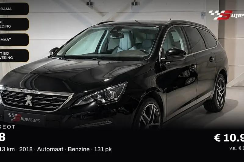 Peugeot 308 (2018)
