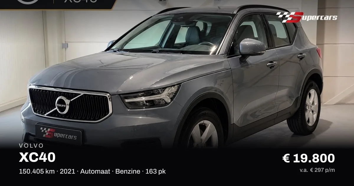 Volvo XC40 (2021) — foto 1