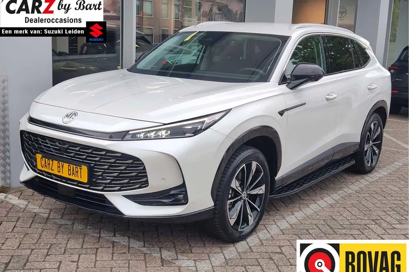 MG HS PHEV (2025)