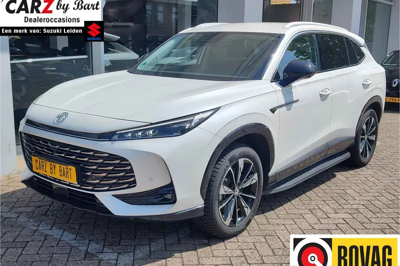MG HS PHEV (2025)