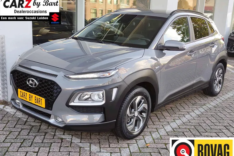 Hyundai Kona (2020)