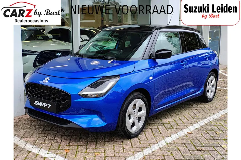 Suzuki Swift (2026)