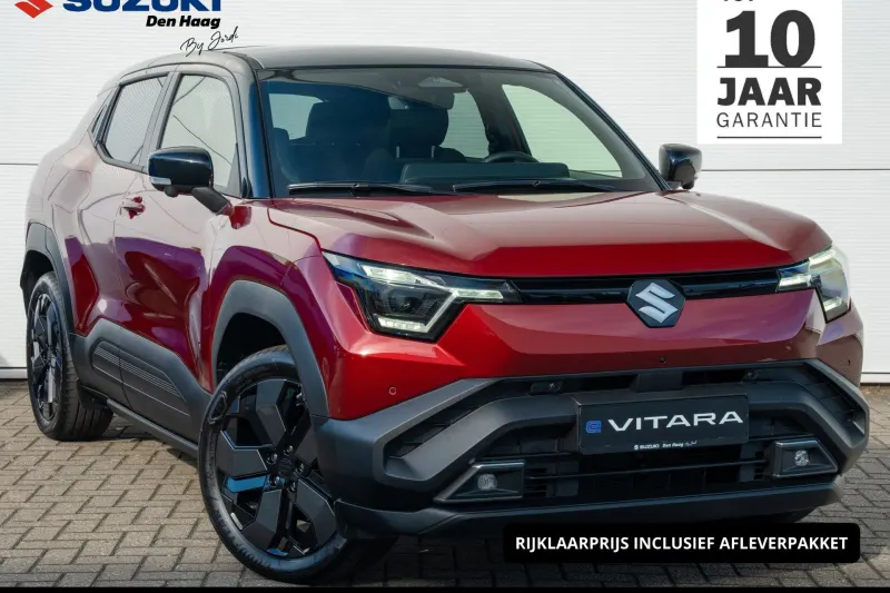 Suzuki e-Vitara (2026)