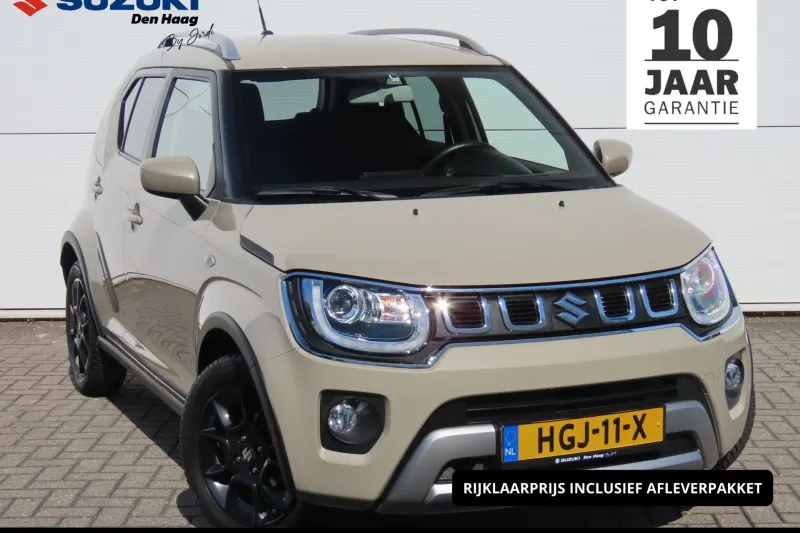 Suzuki Ignis (2021)
