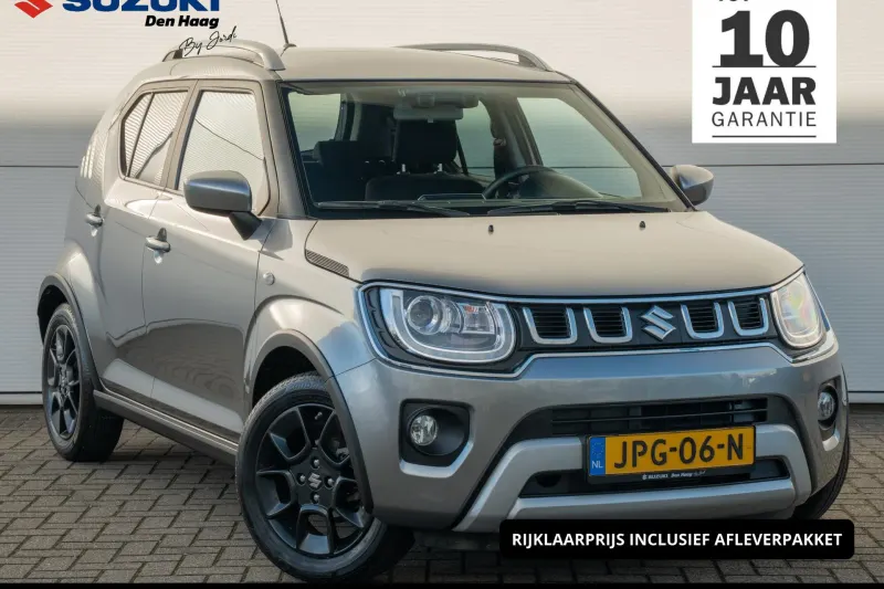 Suzuki Ignis (2024)