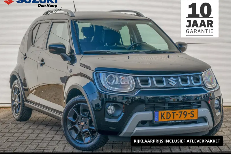 Suzuki Ignis (2023)