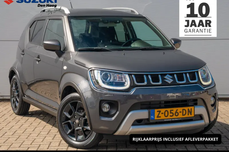 Suzuki Ignis (2024)