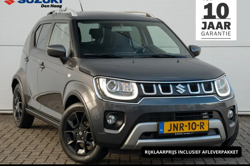 Suzuki Ignis (2021)