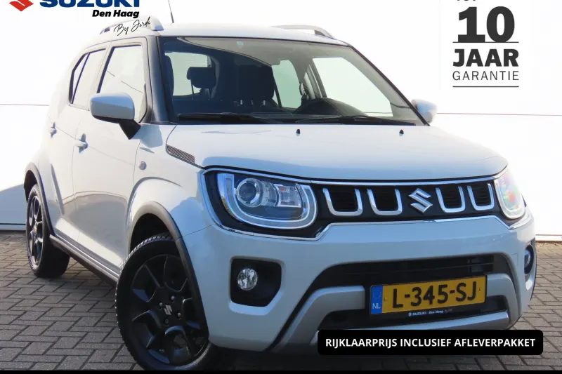 Suzuki Ignis (2021)