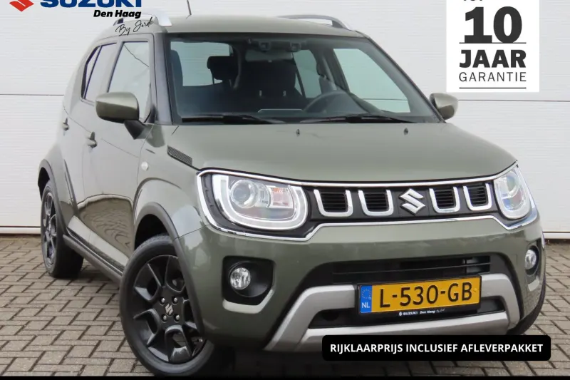 Suzuki Ignis (2021)