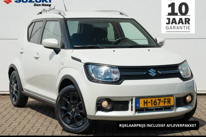 Suzuki Ignis (2020)