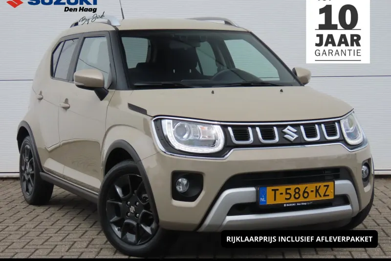 Suzuki Ignis (2023)