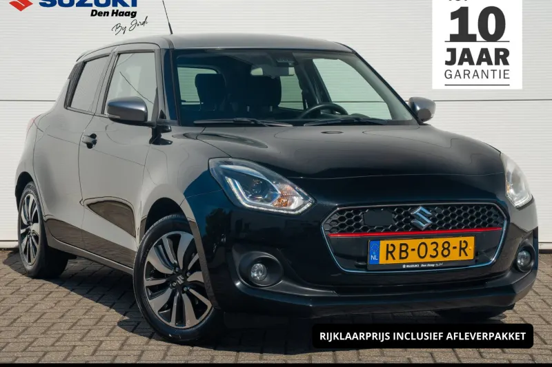 Suzuki Swift (2017)