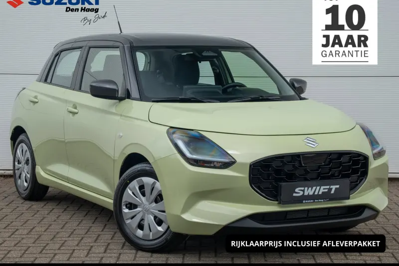 Suzuki Swift (2026)