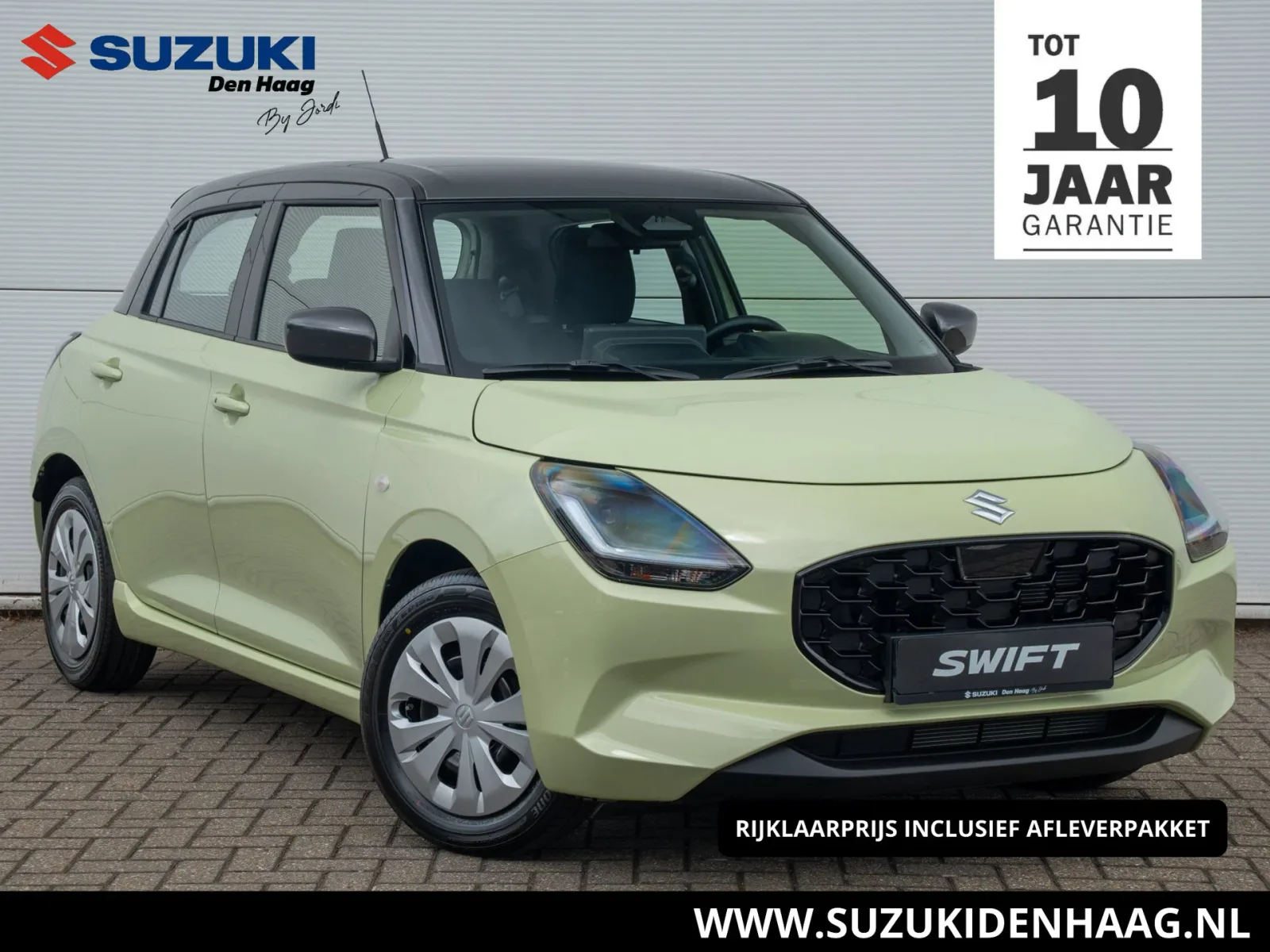 Suzuki Swift (2026) — foto 1