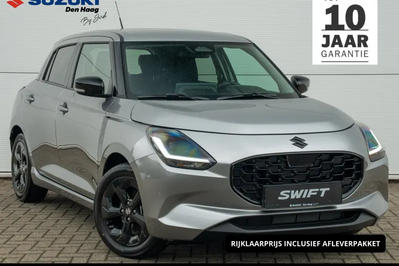 Suzuki Swift (2026)