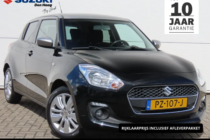 Suzuki Swift (2017)