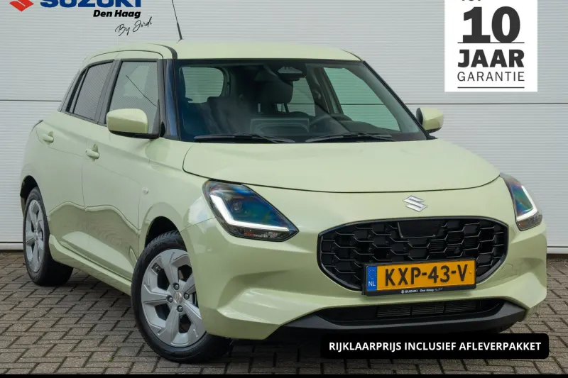Suzuki Swift (2026)
