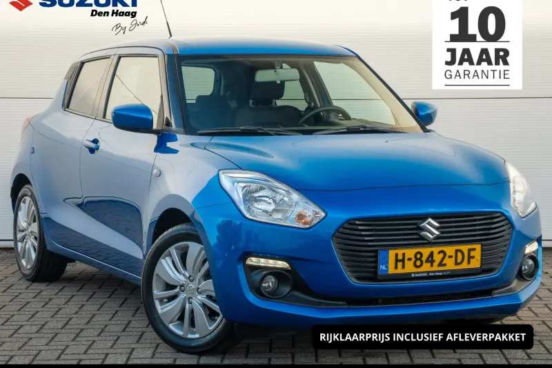 Suzuki Swift (2020)