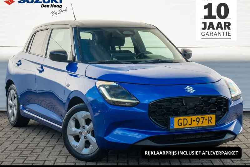 Suzuki Swift (2024)