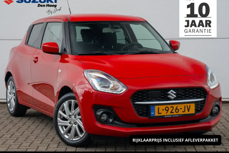 Suzuki Swift (2021)