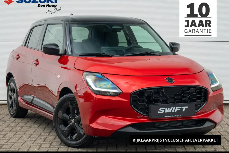 Suzuki Swift (2026)