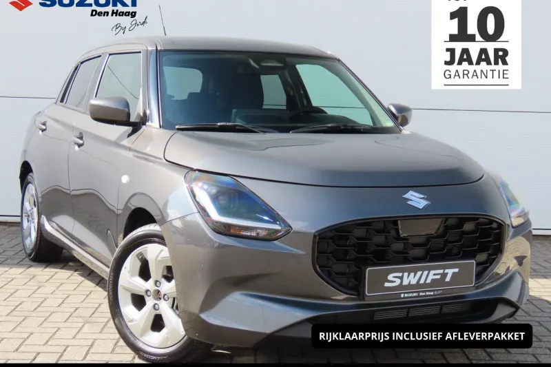 Suzuki Swift (2026)