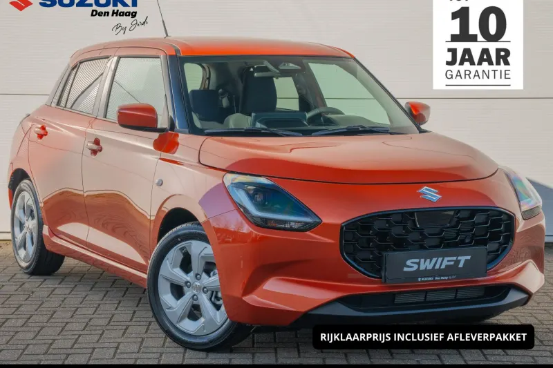 Suzuki Swift (2026)