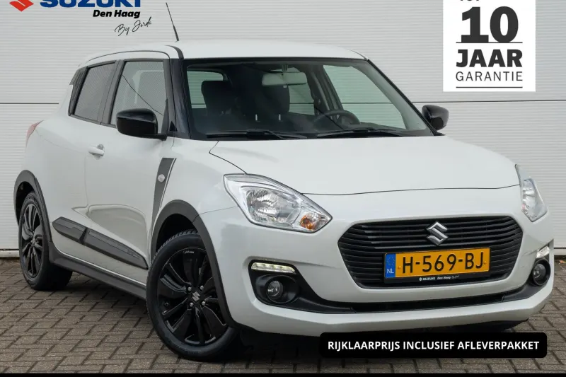 Suzuki Swift (2020)