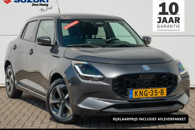 Suzuki Swift (2025)
