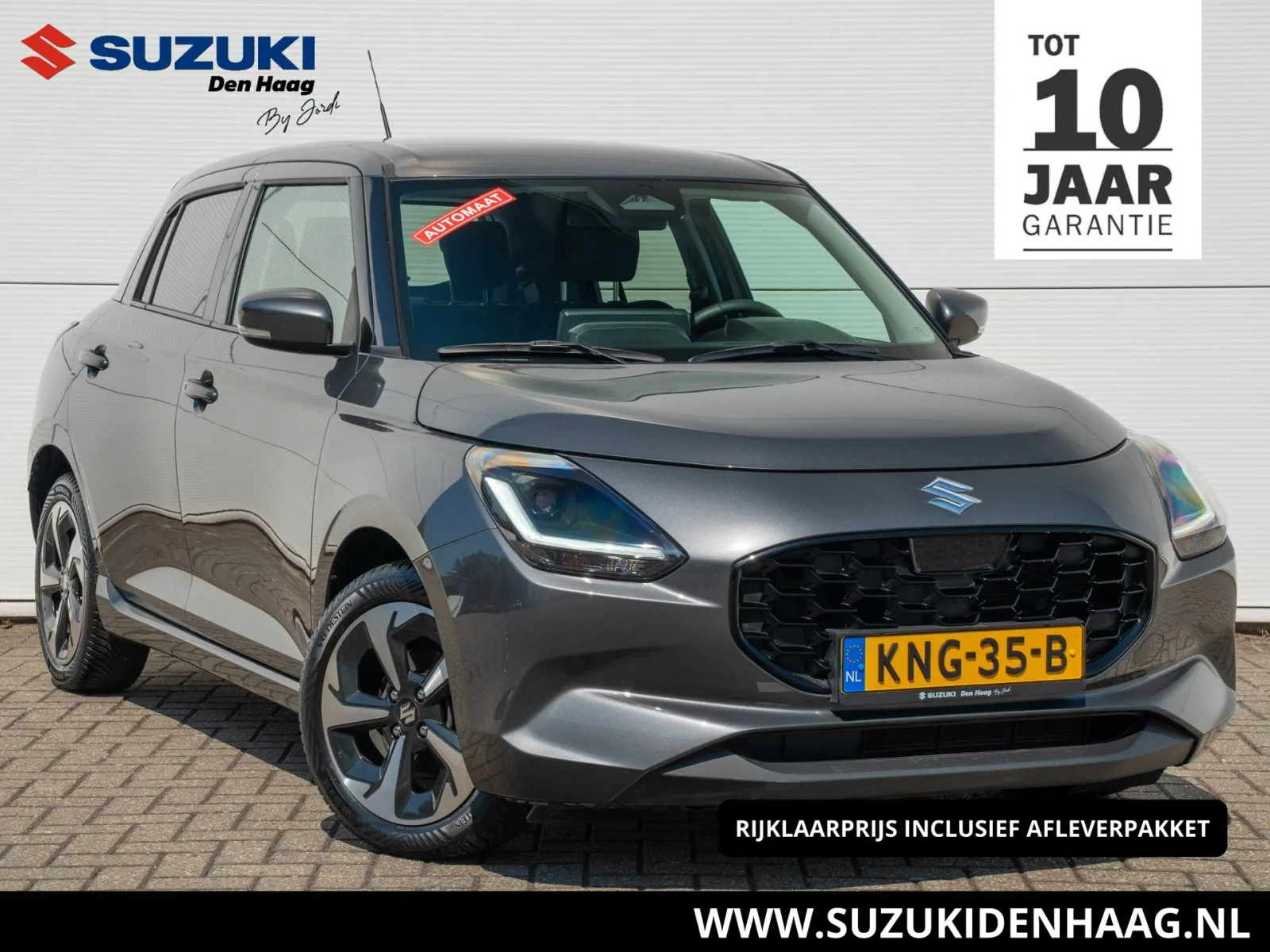 Suzuki Swift (2025) — foto 1