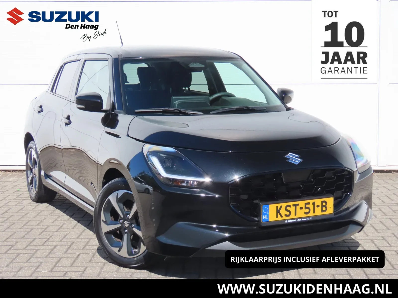 Suzuki Swift (2025) — foto 1