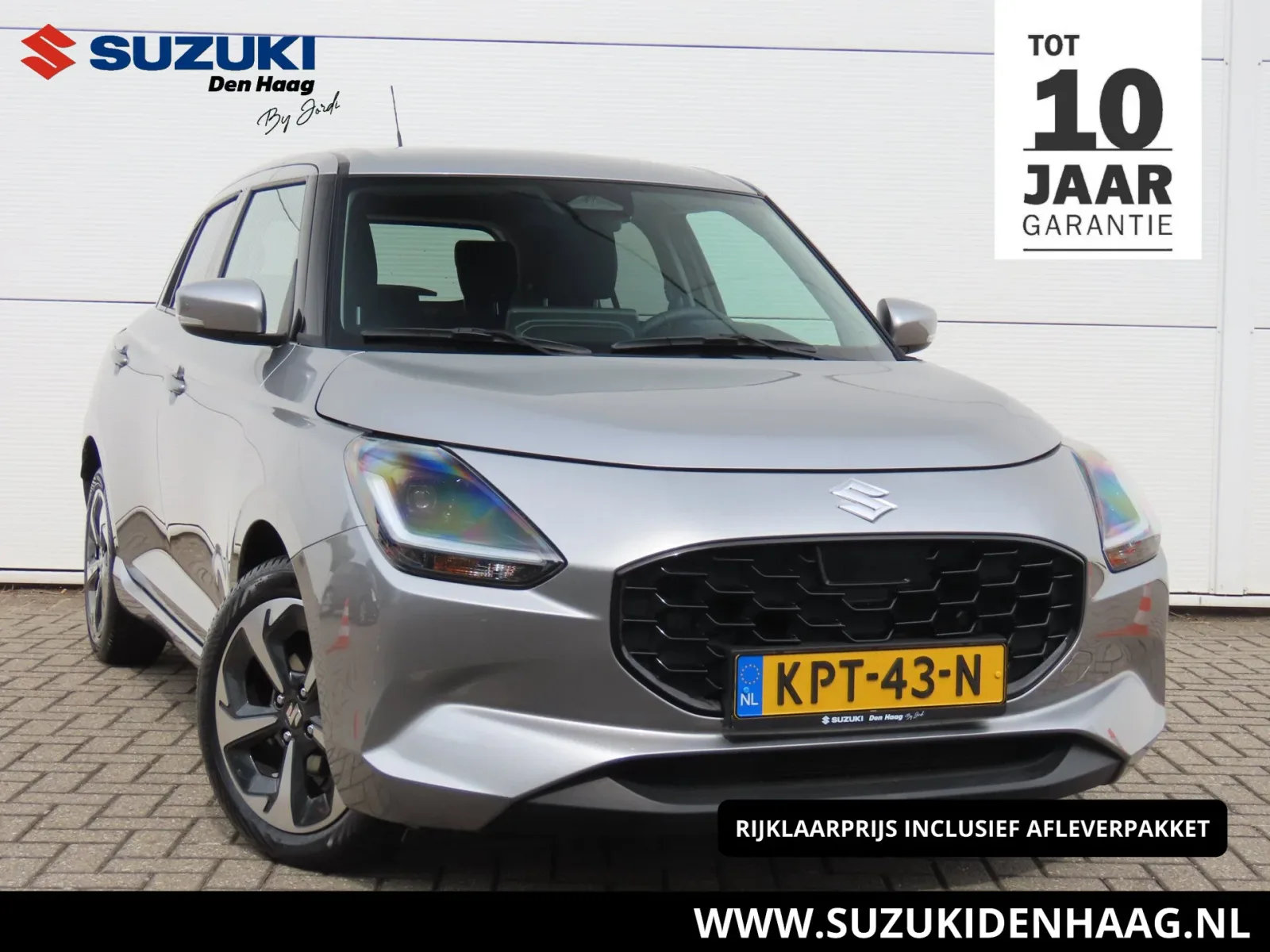 Suzuki Swift (2025) — foto 1