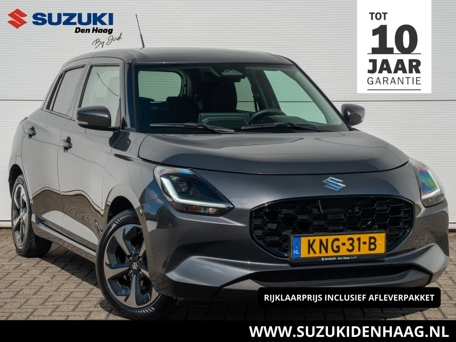 Suzuki Swift (2025) — foto 1