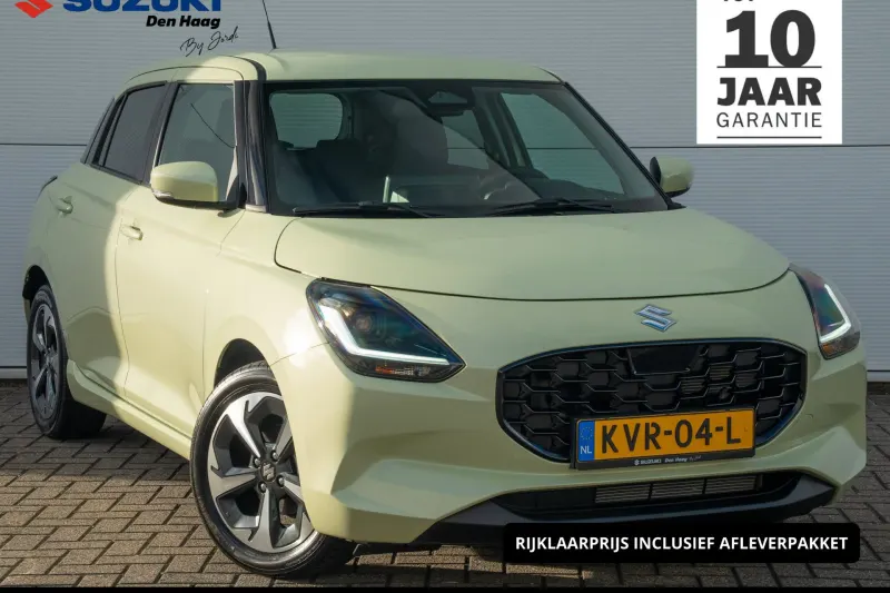 Suzuki Swift (2026)