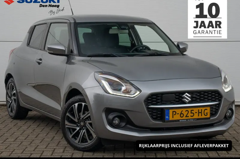 Suzuki Swift (2022)