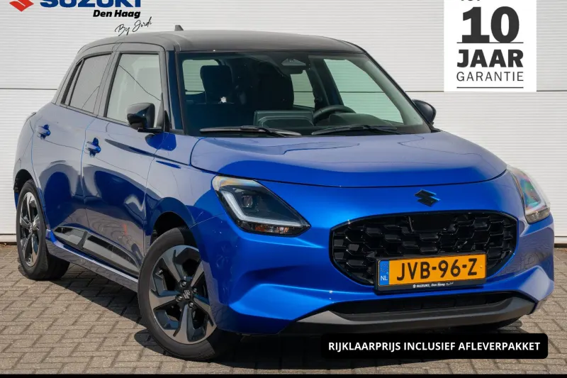 Suzuki Swift (2026)