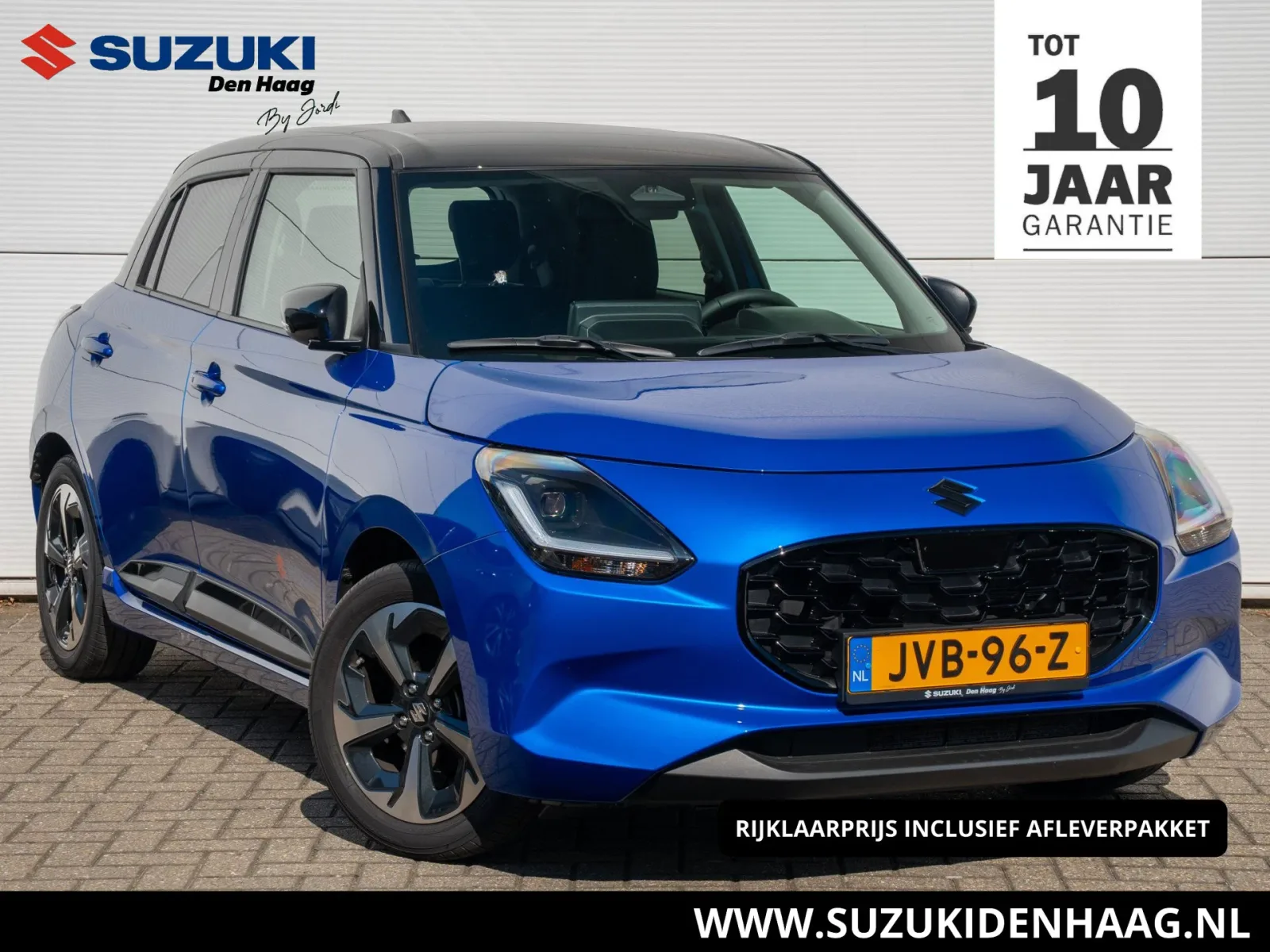 Suzuki Swift (2026) — foto 1
