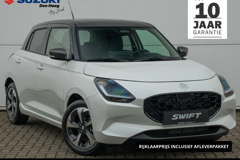 Suzuki Swift (2026)