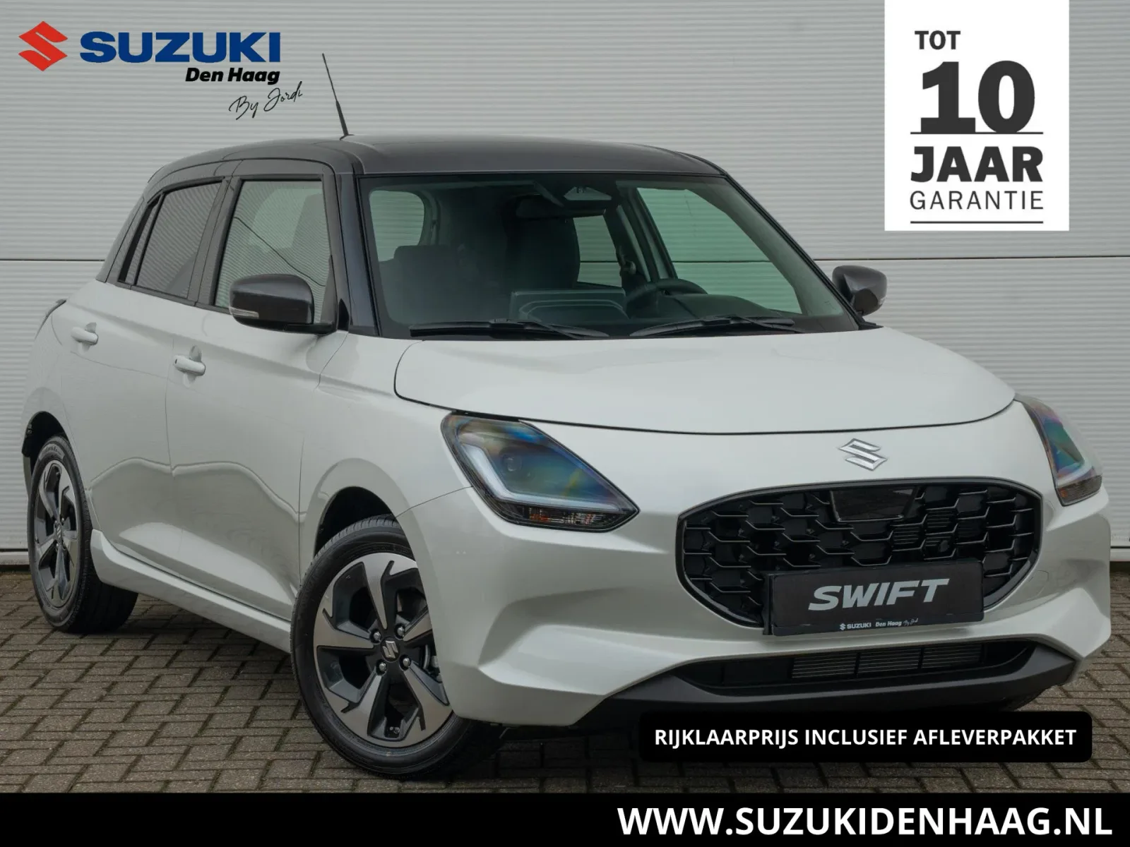 Suzuki Swift (2026) — foto 1