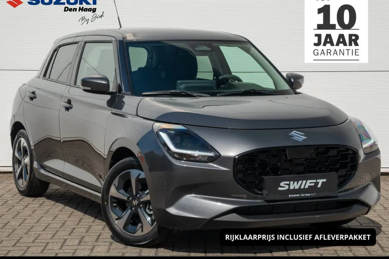 Suzuki Swift (2026)