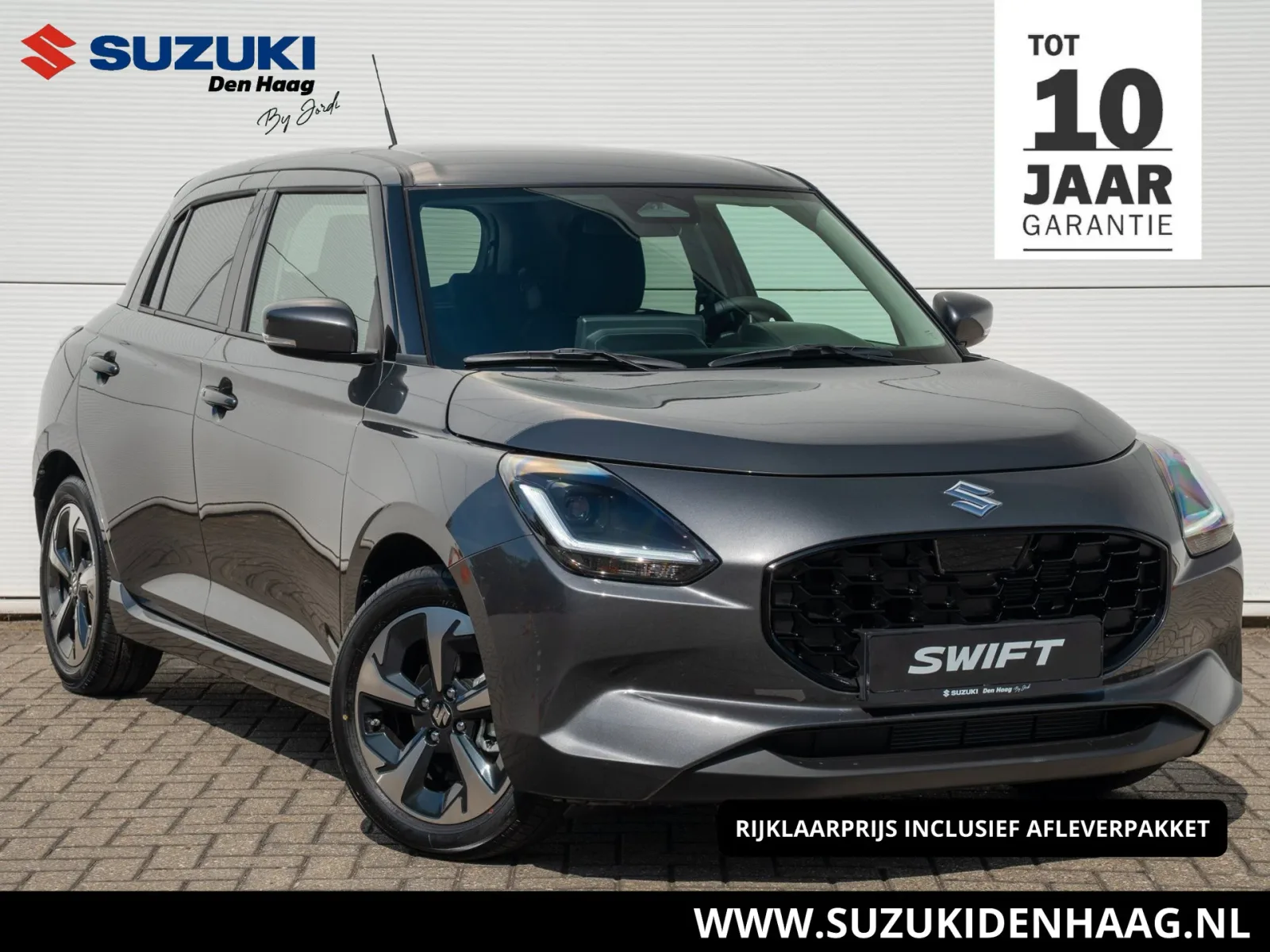 Suzuki Swift (2026) — foto 1